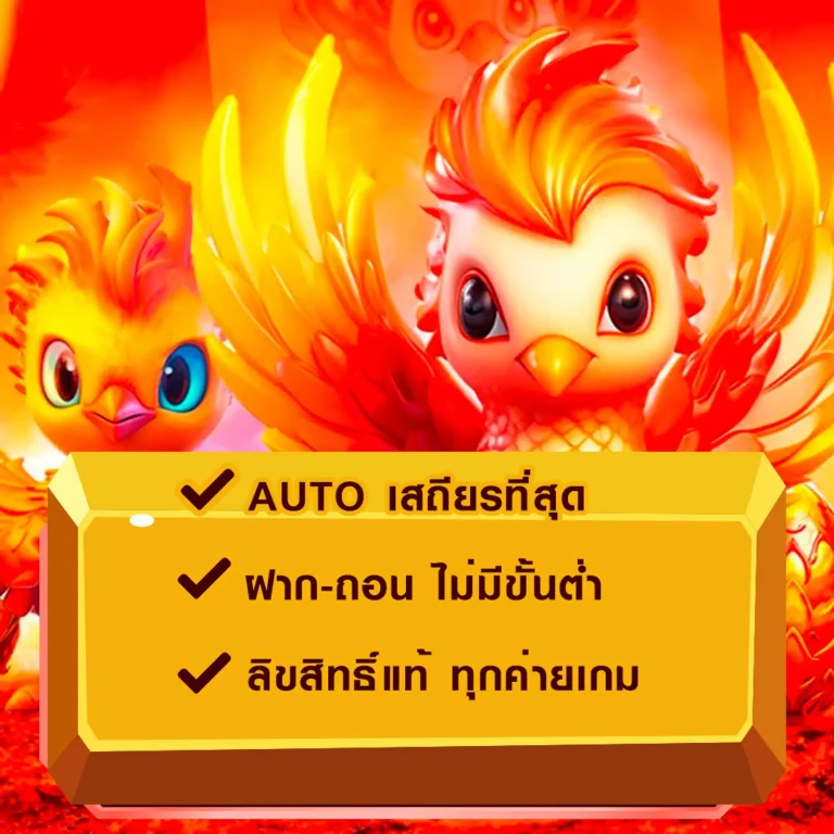 bonus888 login